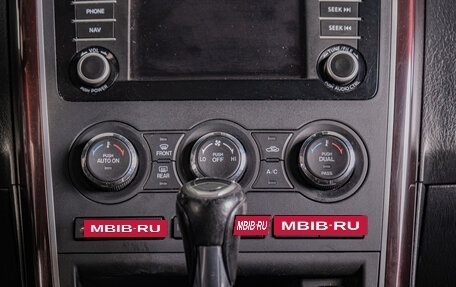 Mazda CX-9 I рестайлинг, 2013 год, 1 879 000 рублей, 13 фотография