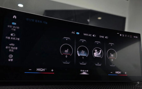 BMW M2, 2023 год, 10 860 000 рублей, 15 фотография