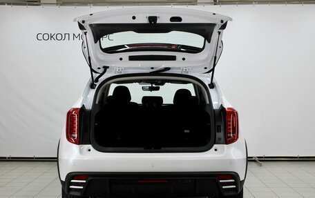 Haval Jolion, 2026 год, 2 449 000 рублей, 35 фотография