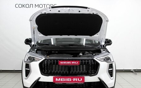 Haval Jolion, 2026 год, 2 449 000 рублей, 32 фотография