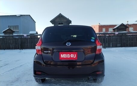 Nissan Note II рестайлинг, 2020 год, 1 250 000 рублей, 7 фотография