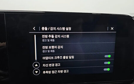 Chevrolet Trax, 2025 год, 2 300 000 рублей, 16 фотография