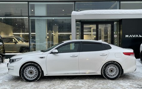 KIA Optima IV, 2018 год, 1 612 000 рублей, 8 фотография