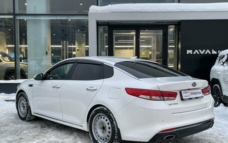 KIA Optima IV, 2018 год, 1 612 000 рублей, 7 фотография