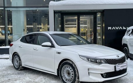 KIA Optima IV, 2018 год, 1 612 000 рублей, 3 фотография