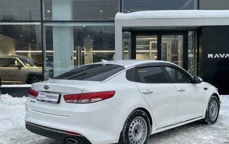KIA Optima IV, 2018 год, 1 612 000 рублей, 5 фотография