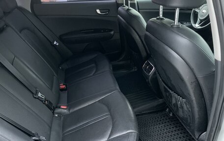 KIA Optima IV, 2018 год, 1 612 000 рублей, 11 фотография