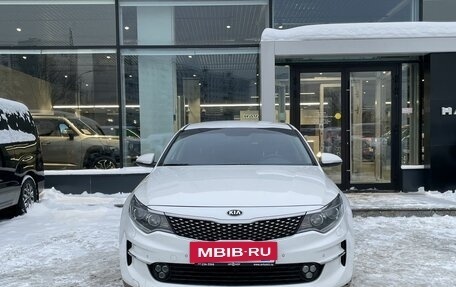 KIA Optima IV, 2018 год, 1 612 000 рублей, 2 фотография