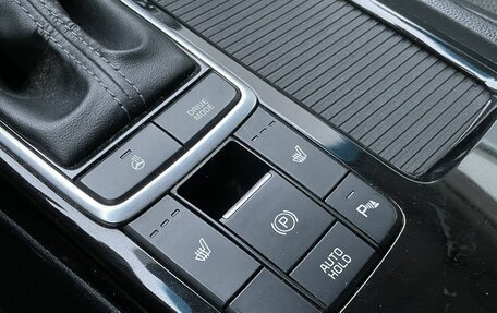 KIA Optima IV, 2018 год, 1 612 000 рублей, 18 фотография