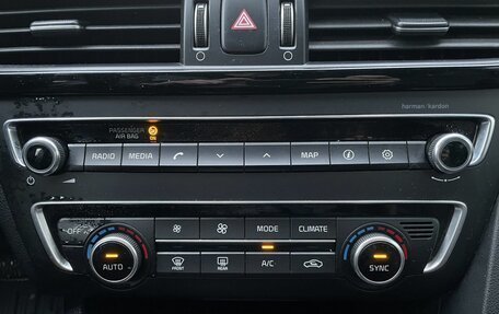 KIA Optima IV, 2018 год, 1 612 000 рублей, 15 фотография