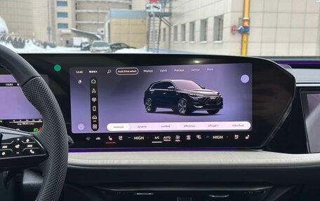 Audi Q5, 2025 год, 6 600 000 рублей, 18 фотография