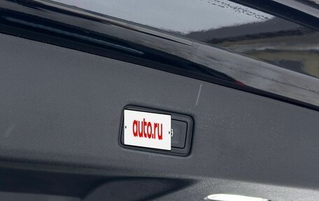 Audi Q5, 2025 год, 6 600 000 рублей, 30 фотография