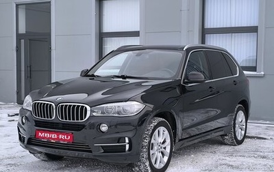 BMW X5, 2018 год, 3 590 000 рублей, 1 фотография