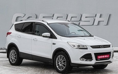 Ford Kuga III, 2013 год, 1 070 000 рублей, 1 фотография