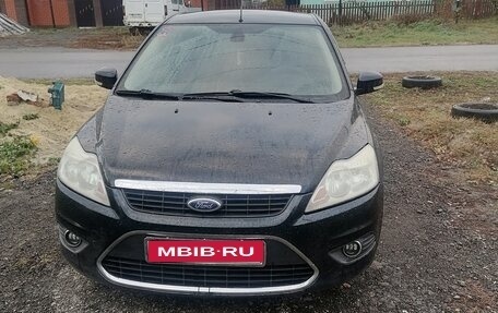 Ford Focus II рестайлинг, 2008 год, 435 000 рублей, 1 фотография