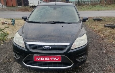 Ford Focus II рестайлинг, 2008 год, 435 000 рублей, 1 фотография