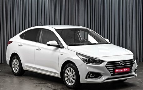 Hyundai Solaris II рестайлинг, 2017 год, 1 370 000 рублей, 1 фотография
