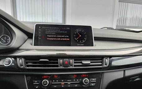 BMW X5, 2018 год, 3 590 000 рублей, 17 фотография