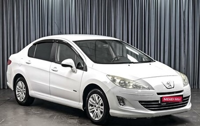 Peugeot 408 I рестайлинг, 2013 год, 709 000 рублей, 1 фотография