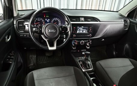 KIA Rio IV, 2021 год, 1 480 000 рублей, 6 фотография