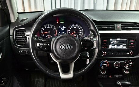 KIA Rio IV, 2021 год, 1 480 000 рублей, 13 фотография