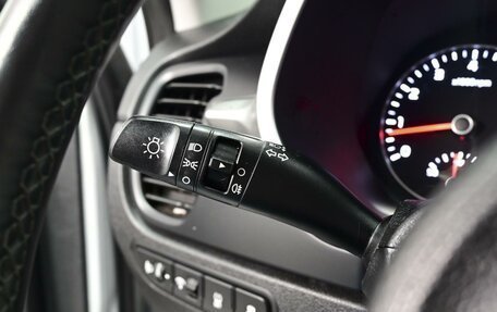 KIA Rio IV, 2021 год, 1 480 000 рублей, 16 фотография