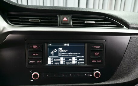 KIA Rio IV, 2021 год, 1 480 000 рублей, 14 фотография