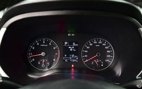 KIA Rio IV, 2021 год, 1 480 000 рублей, 22 фотография