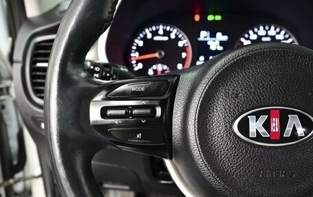 KIA Rio IV, 2021 год, 1 480 000 рублей, 18 фотография