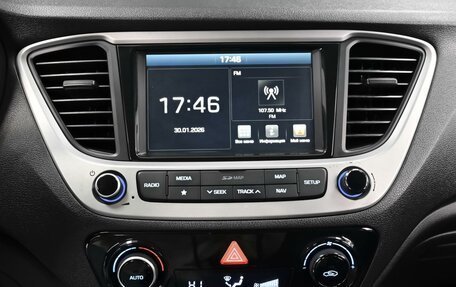 Hyundai Solaris II рестайлинг, 2017 год, 1 370 000 рублей, 14 фотография