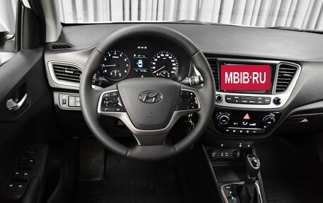Hyundai Solaris II рестайлинг, 2017 год, 1 370 000 рублей, 13 фотография