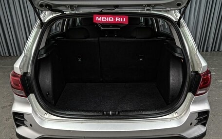 KIA Rio IV, 2021 год, 1 480 000 рублей, 23 фотография