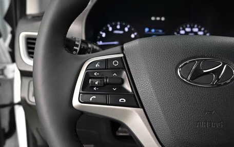 Hyundai Solaris II рестайлинг, 2017 год, 1 370 000 рублей, 17 фотография