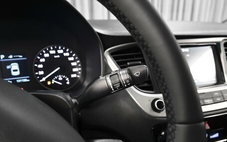 Hyundai Solaris II рестайлинг, 2017 год, 1 370 000 рублей, 16 фотография