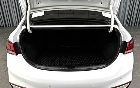 Hyundai Solaris II рестайлинг, 2017 год, 1 370 000 рублей, 21 фотография