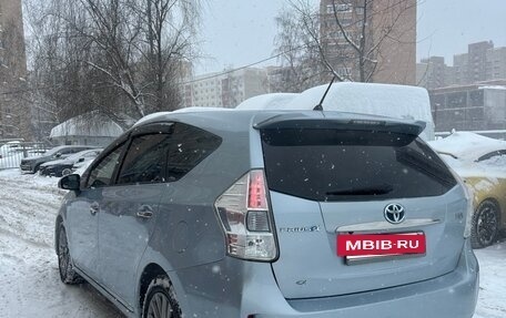 Toyota Prius Alpha I (ZVW40/41), 2013 год, 1 150 000 рублей, 8 фотография