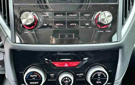 Subaru Forester, 2022 год, 3 690 099 рублей, 16 фотография