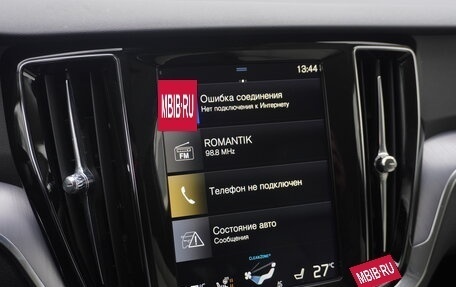 Volvo V60 Cross Country II, 2019 год, 3 580 000 рублей, 17 фотография