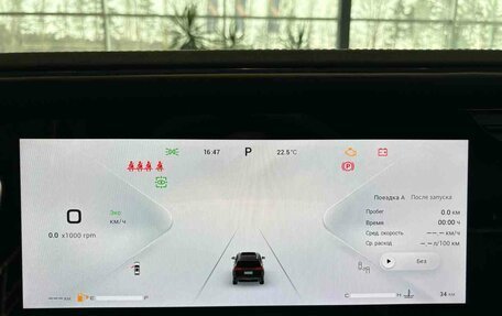 CheryExeed VX, 2024 год, 5 530 000 рублей, 13 фотография