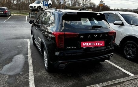 Haval Jolion, 2026 год, 2 599 000 рублей, 3 фотография