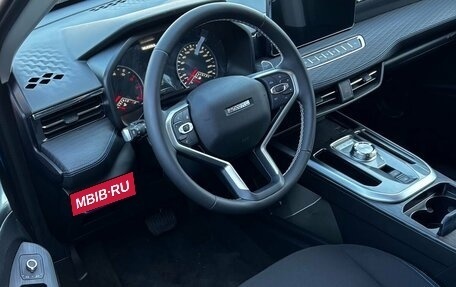 Haval Jolion, 2026 год, 2 599 000 рублей, 8 фотография