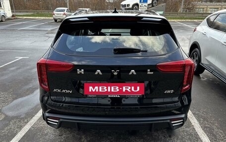 Haval Jolion, 2026 год, 2 599 000 рублей, 18 фотография