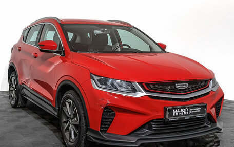 Geely Coolray I, 2023 год, 1 300 000 рублей, 3 фотография