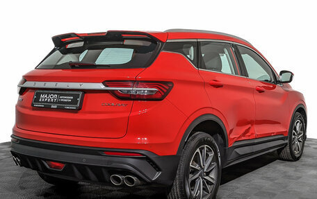 Geely Coolray I, 2023 год, 1 300 000 рублей, 5 фотография