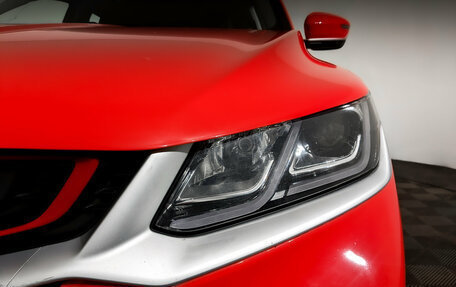 Geely Coolray I, 2023 год, 1 300 000 рублей, 17 фотография