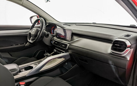 Geely Coolray I, 2023 год, 1 300 000 рублей, 11 фотография