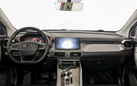 Geely Coolray I, 2023 год, 1 300 000 рублей, 14 фотография