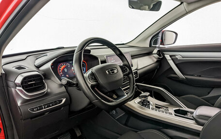 Geely Coolray I, 2023 год, 1 300 000 рублей, 16 фотография