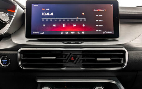 Geely Coolray I, 2023 год, 1 300 000 рублей, 15 фотография