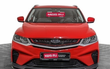 Geely Coolray I, 2023 год, 1 300 000 рублей, 2 фотография